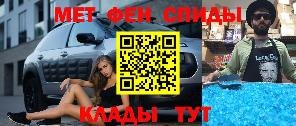 АМФ 98% Изобильный