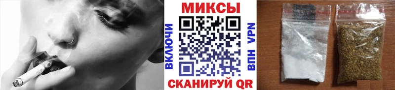 ОМГ ОМГ как зайти  Изобильный  БУТИРАТ вода  как найти наркотики 