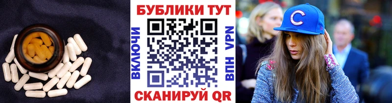 Экстази диски  блэк спрут маркетплейс  Изобильный 