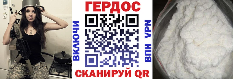 kraken маркетплейс Изобильный ГЕРОИН VHQ хочу наркоту