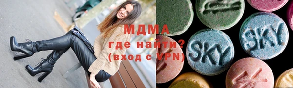 PSILOCYBIN Алзамай