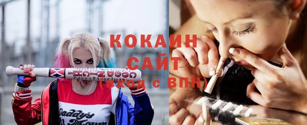 каннабис Алексин