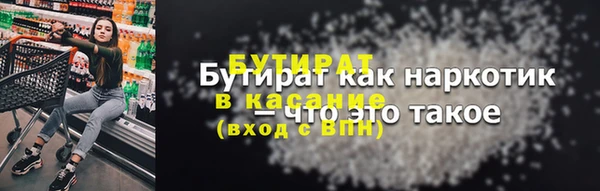 каннабис Алексин