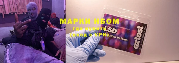 дмт Алексеевка