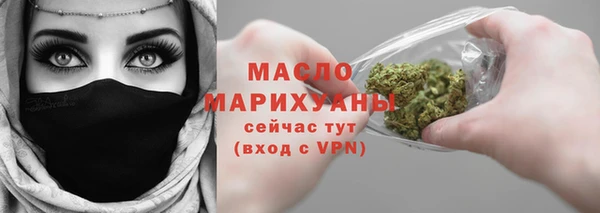 дмт Алексеевка