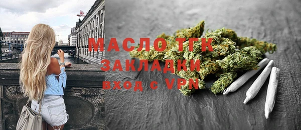 дмт Алексеевка