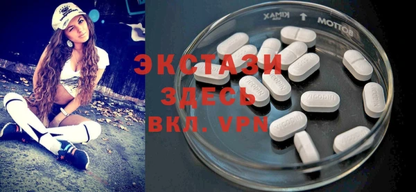 дмт Алексеевка