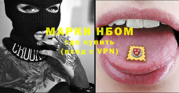 дмт Алексеевка