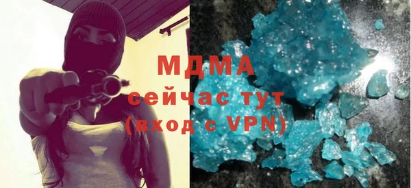 дмт Алексеевка