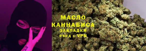 каннабис Алексин