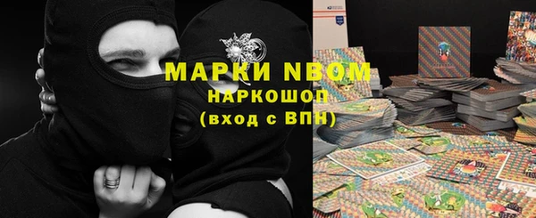 каннабис Алексин
