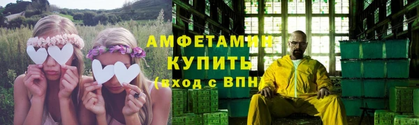 каннабис Алексин