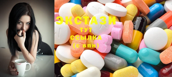 дмт Алексеевка