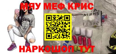 каннабис Ликино-Дулёво