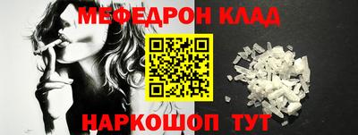 каннабис Ликино-Дулёво