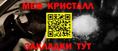 каннабис Ликино-Дулёво