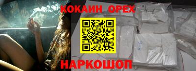 каннабис Ликино-Дулёво
