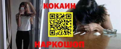 каннабис Ликино-Дулёво