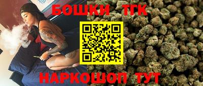 соль курить ск Ливны
