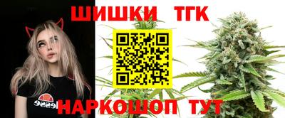мефедрон Лесосибирск