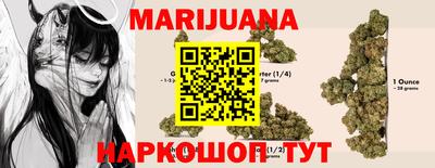 мефедрон Лесосибирск