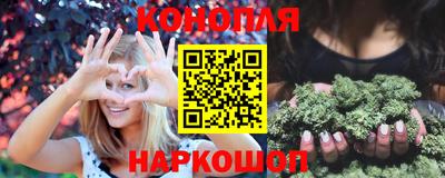 соль курить ск Ливны