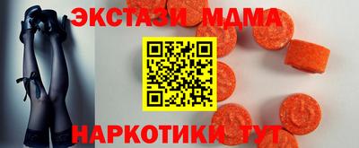 соль курить ск Ливны