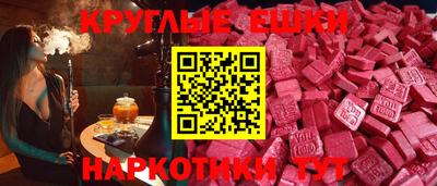 соль курить ск Ливны