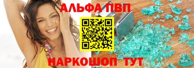 мефедрон Лесосибирск