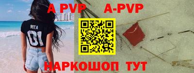 мефедрон Лесосибирск