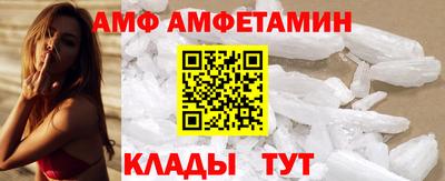 соль курить ск Ливны