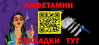 мефедрон Лесосибирск
