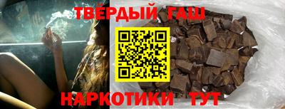 каннабис Ликино-Дулёво