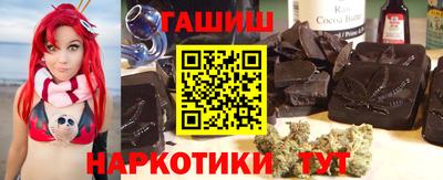 мефедрон Лесосибирск