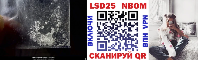 LSD-25 экстази кислота  где продают   Изобильный 