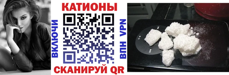 ссылка на мегу сайт  Изобильный  МЯУ-МЯУ кристаллы 